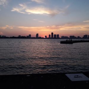 Meet your Posher, Joaquin